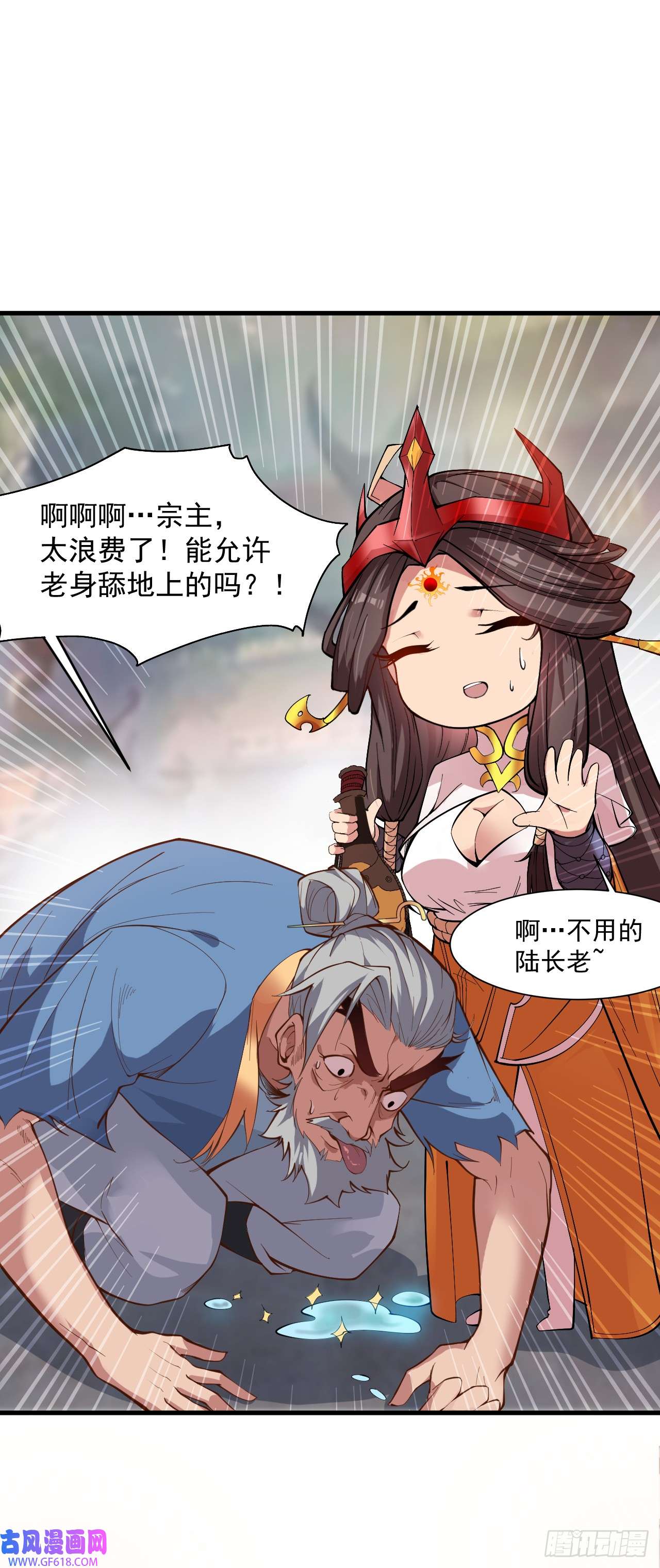 23.jpg