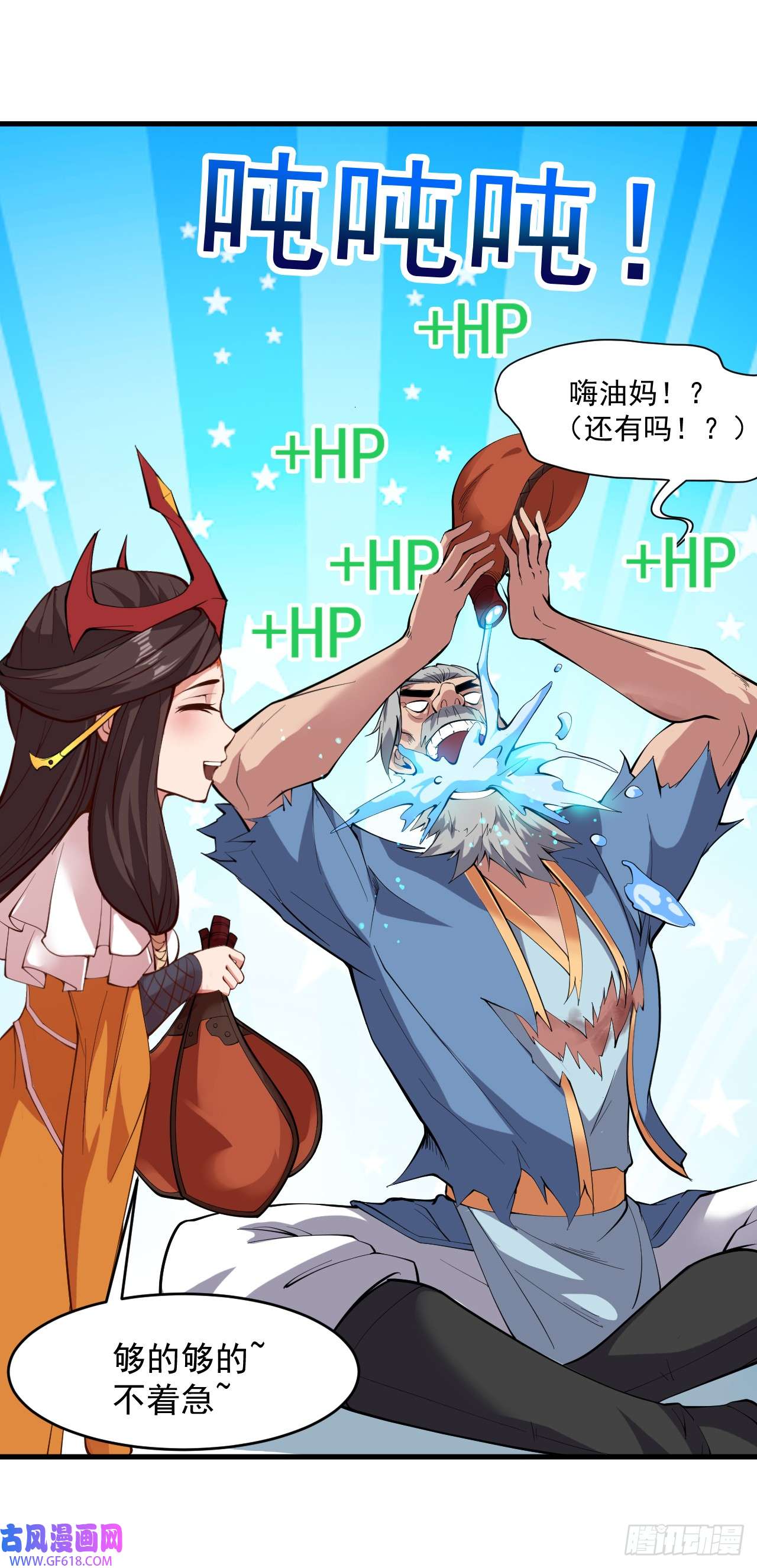 31.jpg