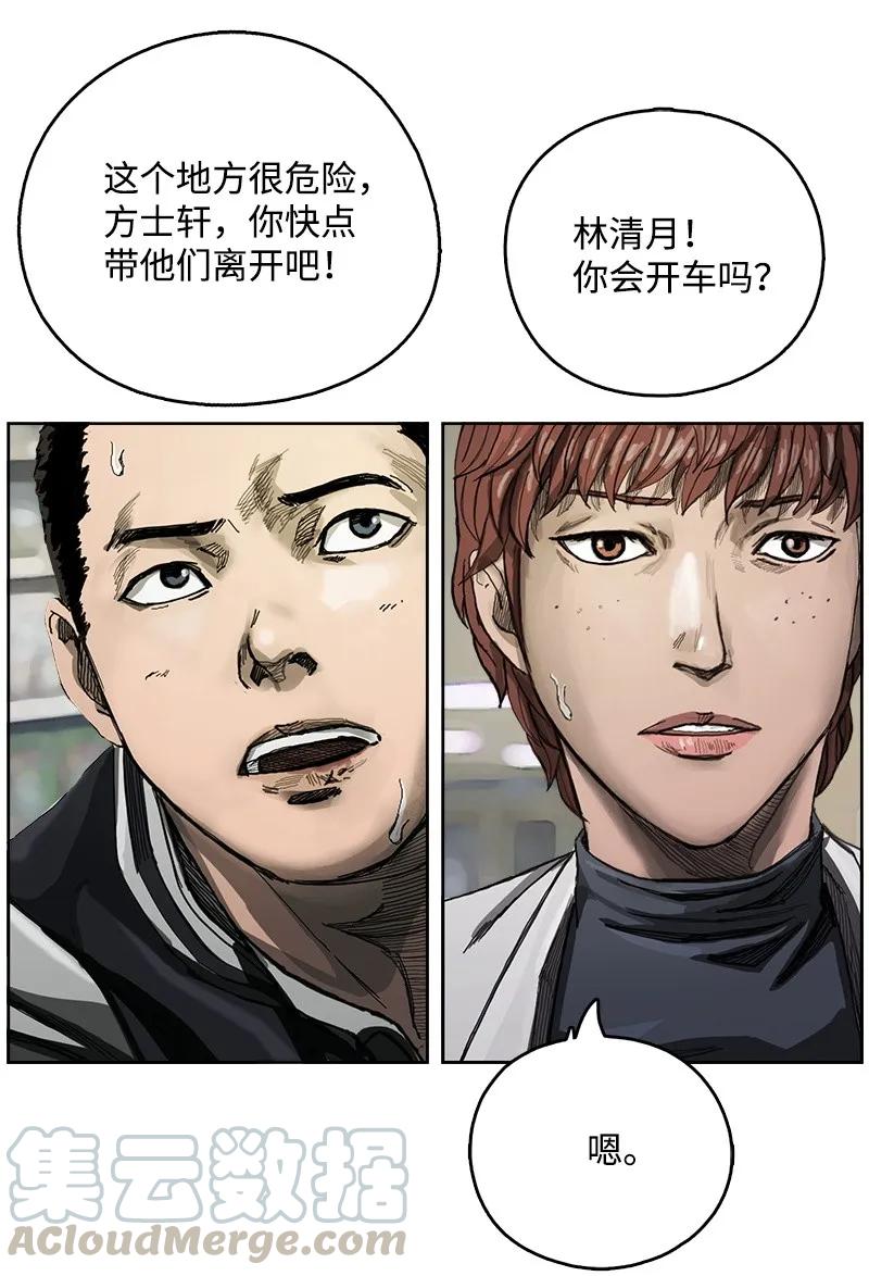 49.jpg