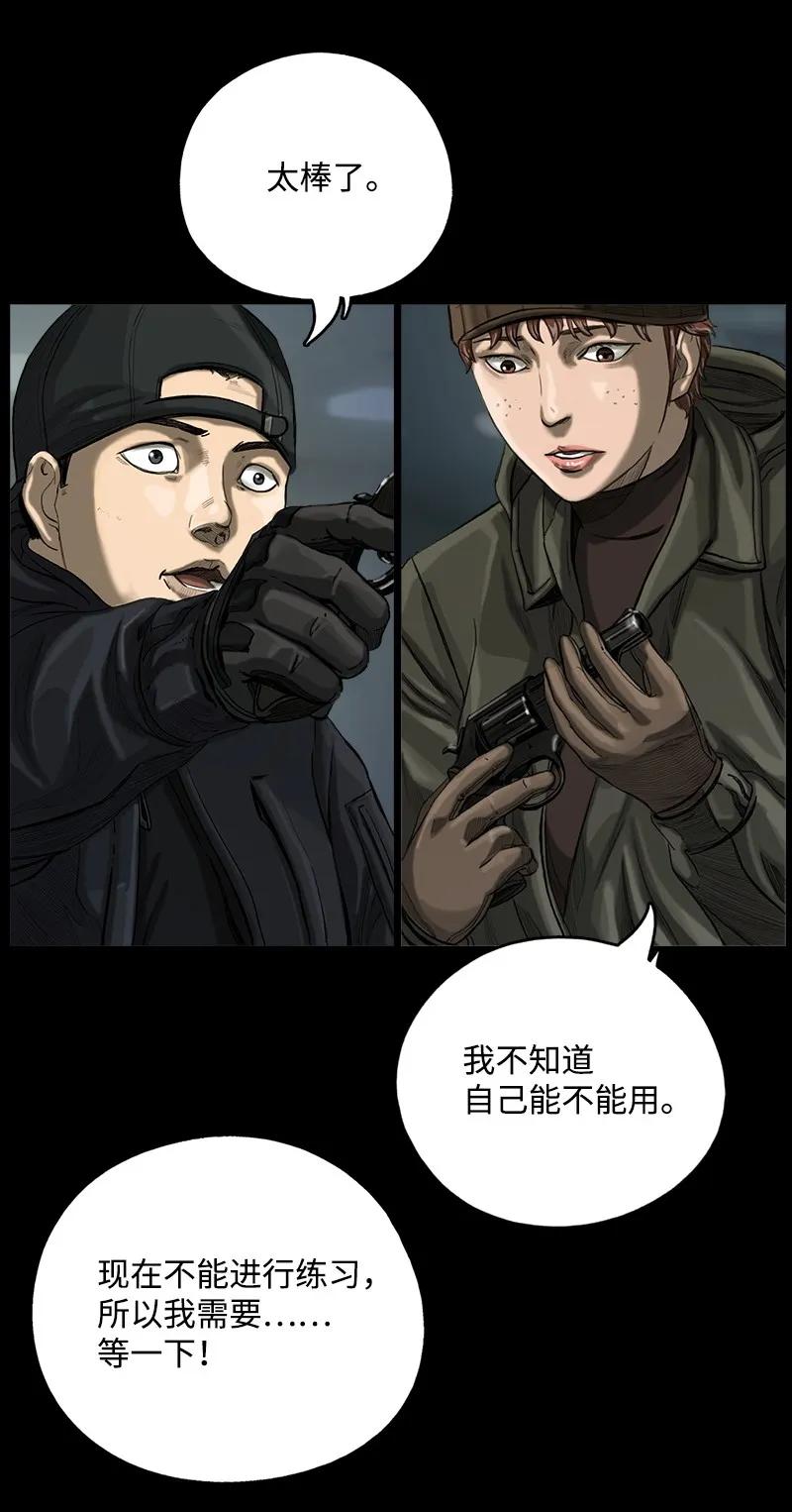 47.jpg