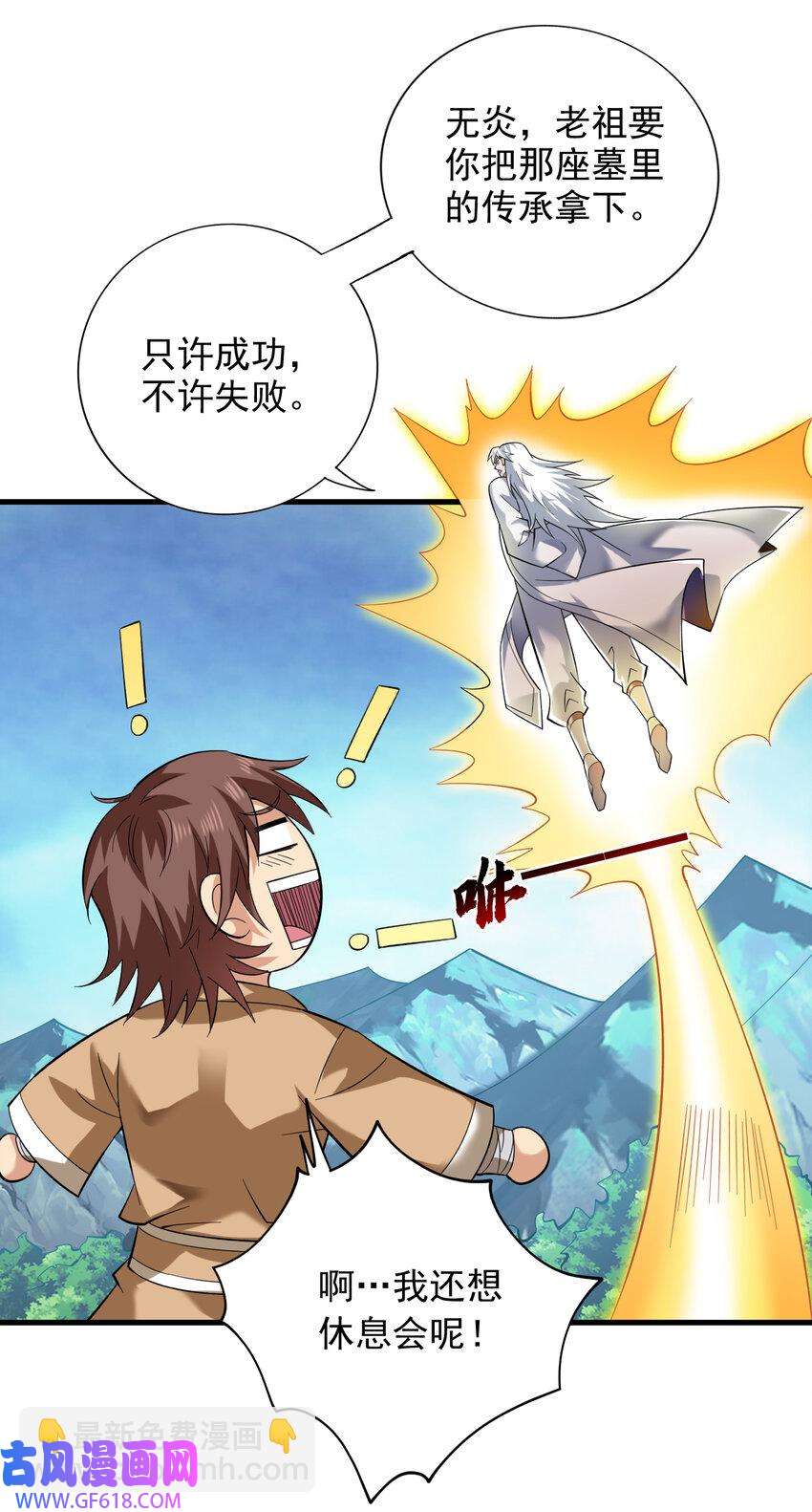 9.jpg