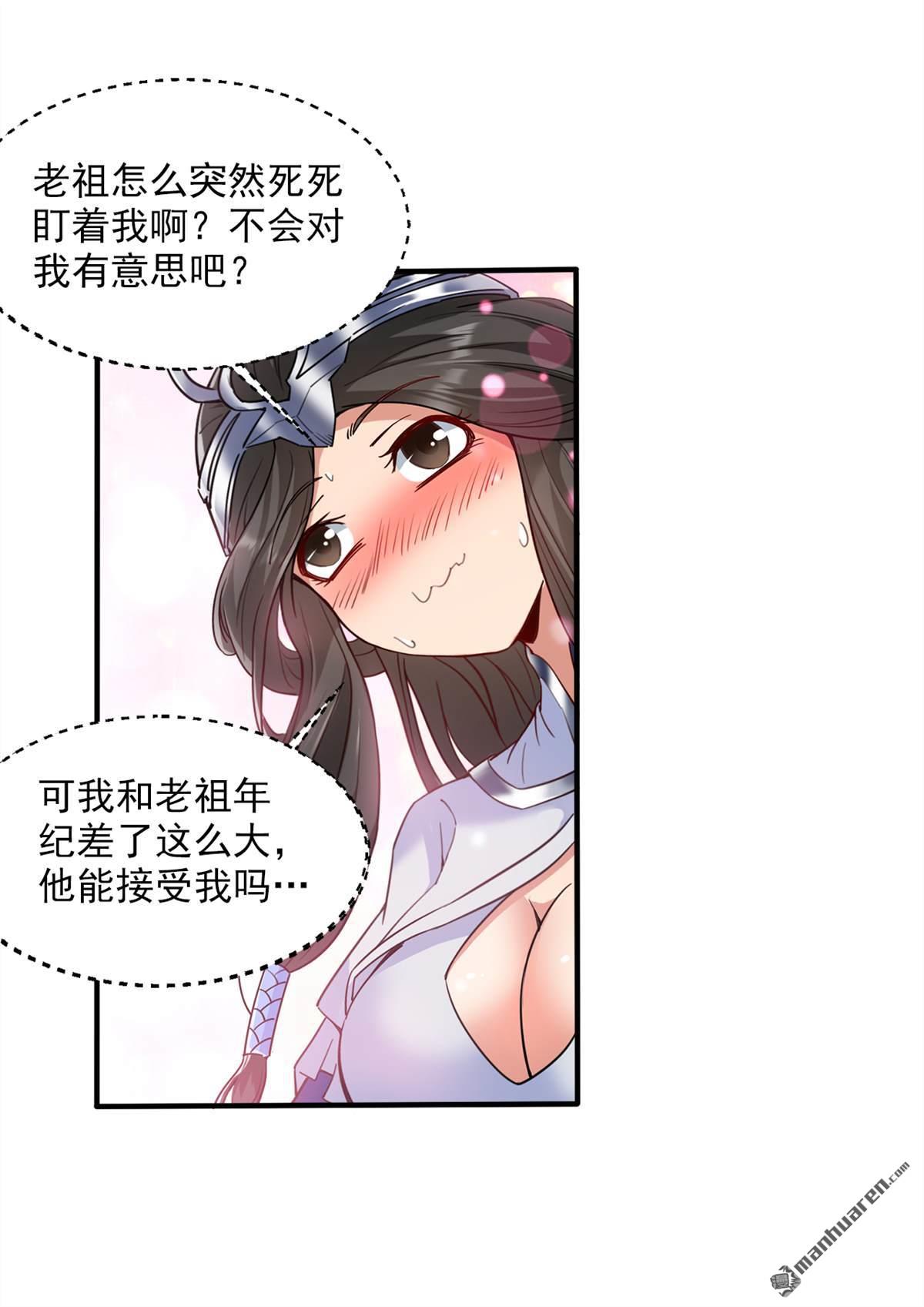 29.jpg