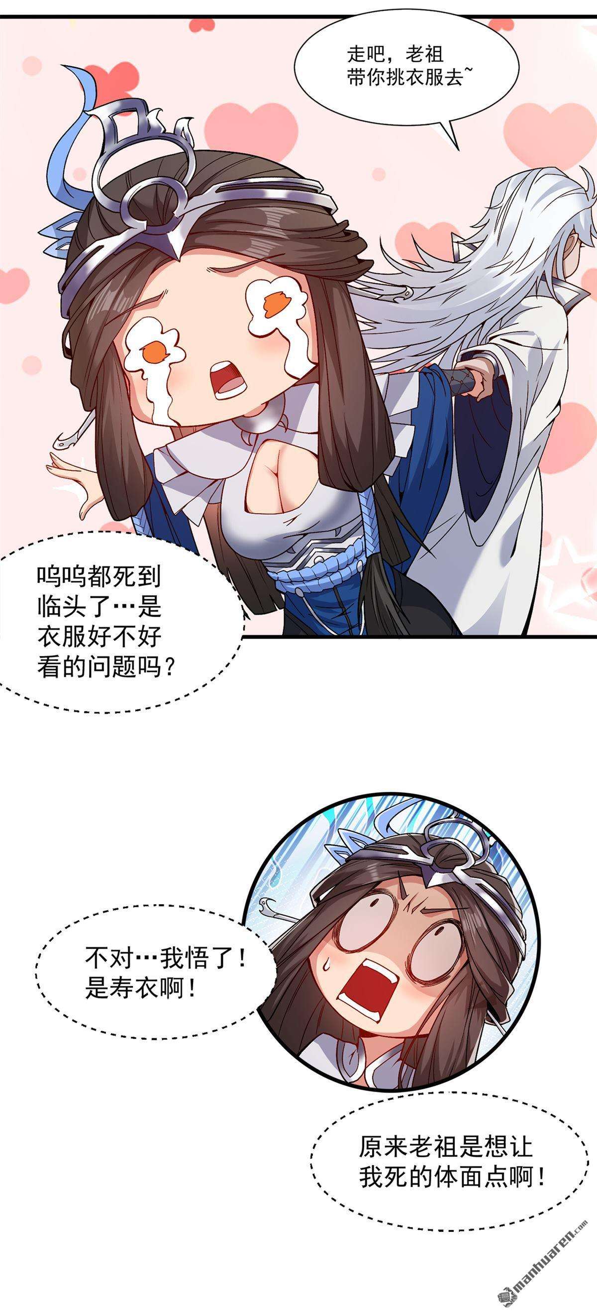 40.jpg