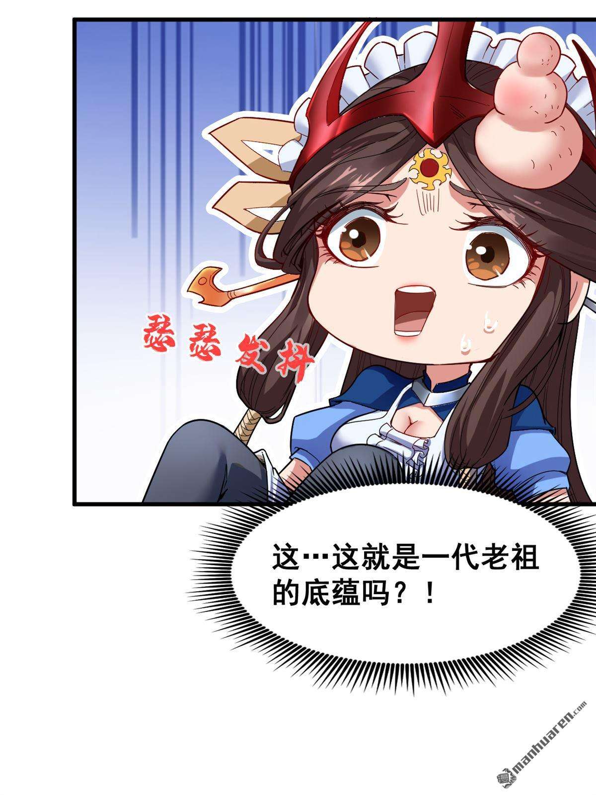 29.jpg
