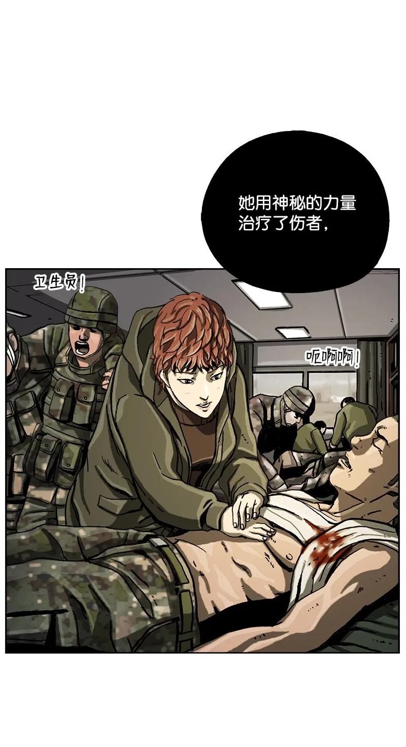 54.jpg