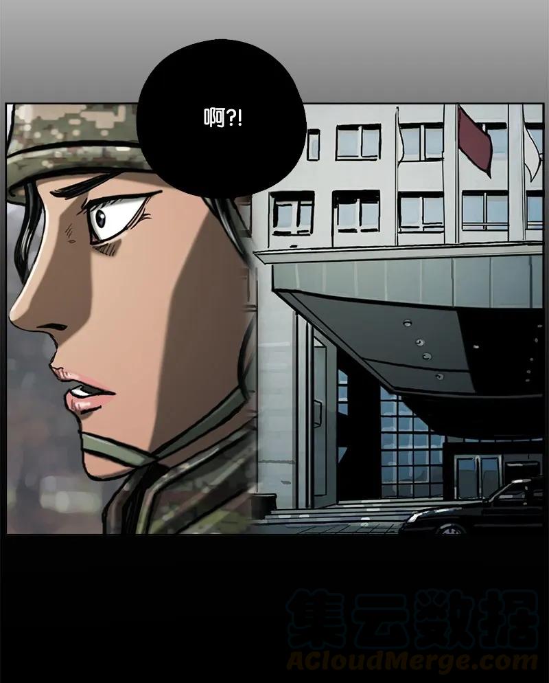 61.jpg