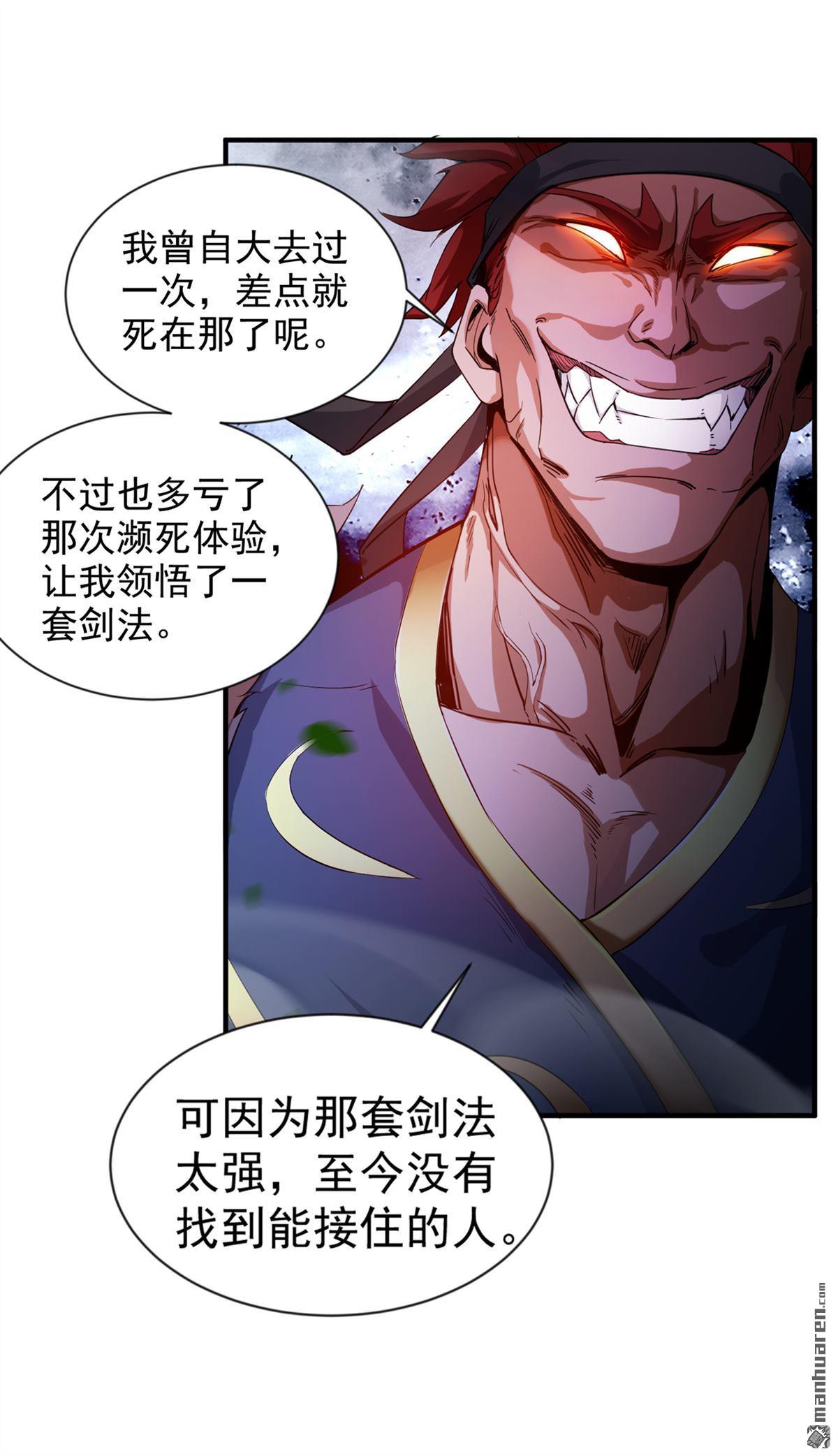6.jpg