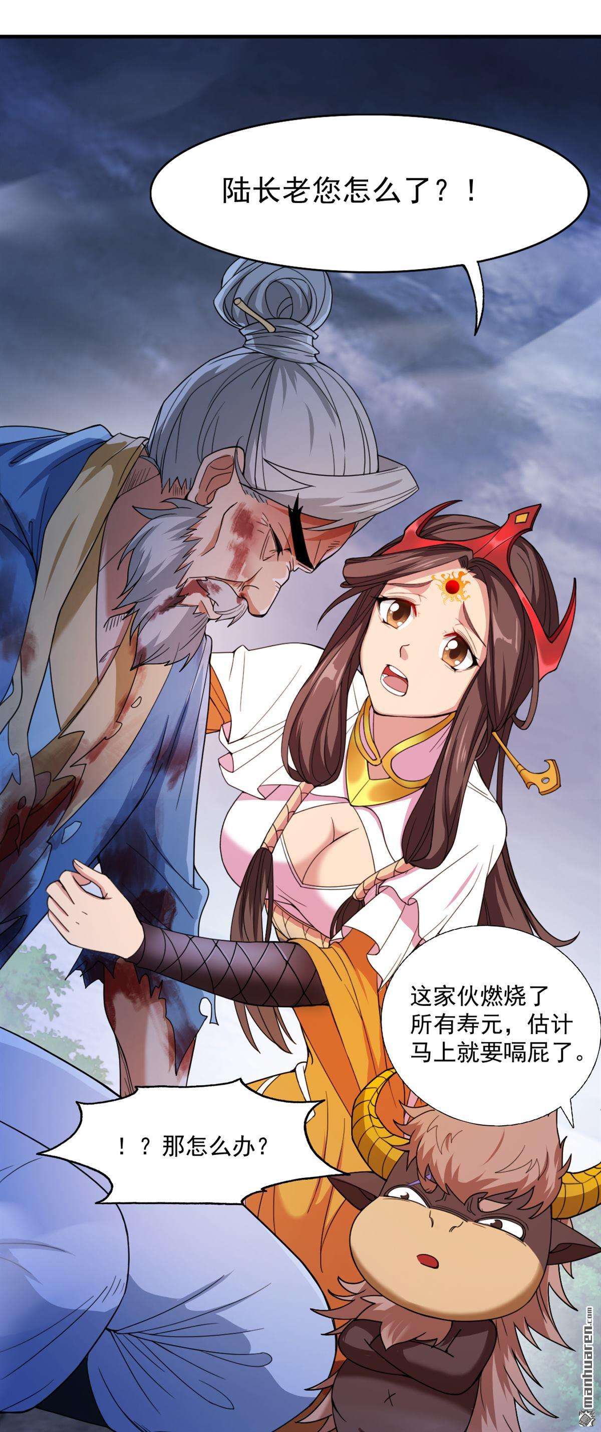 16.jpg