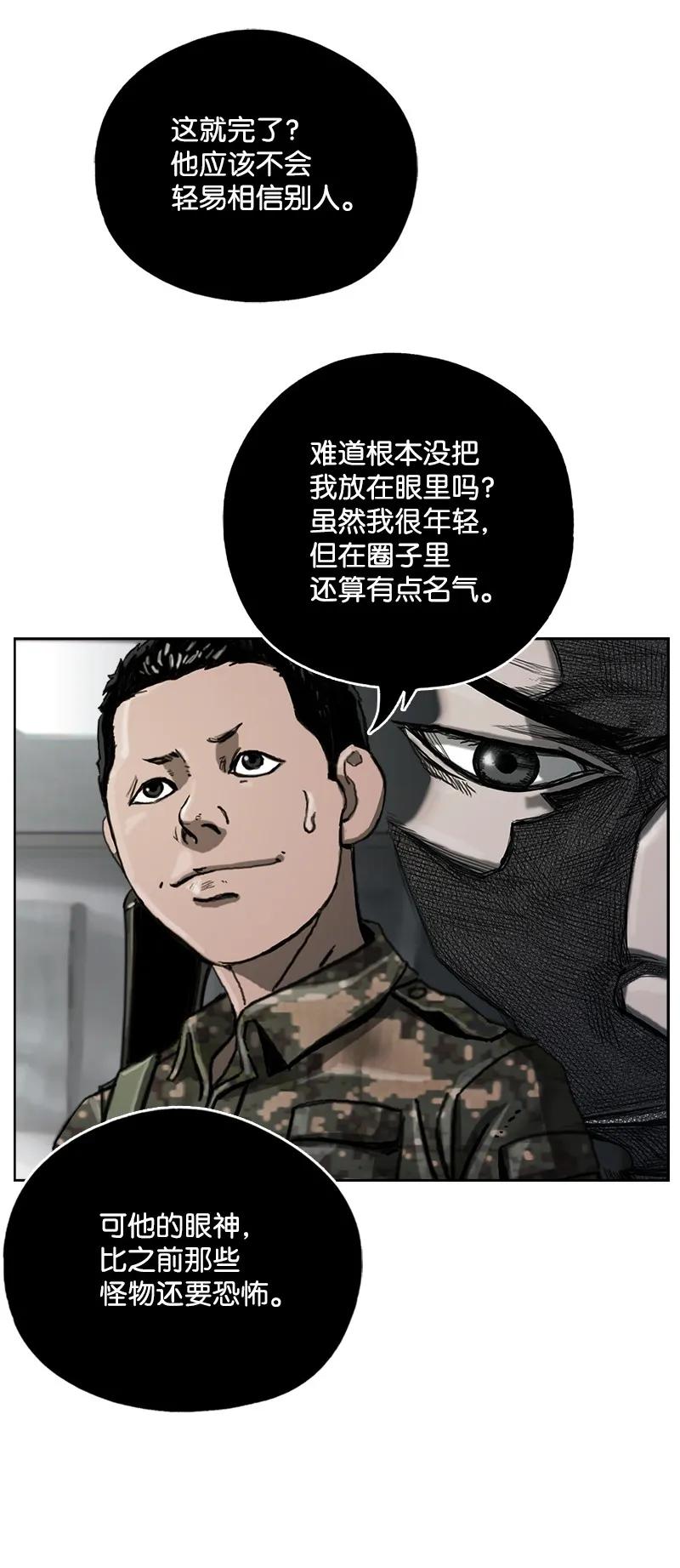 48.jpg