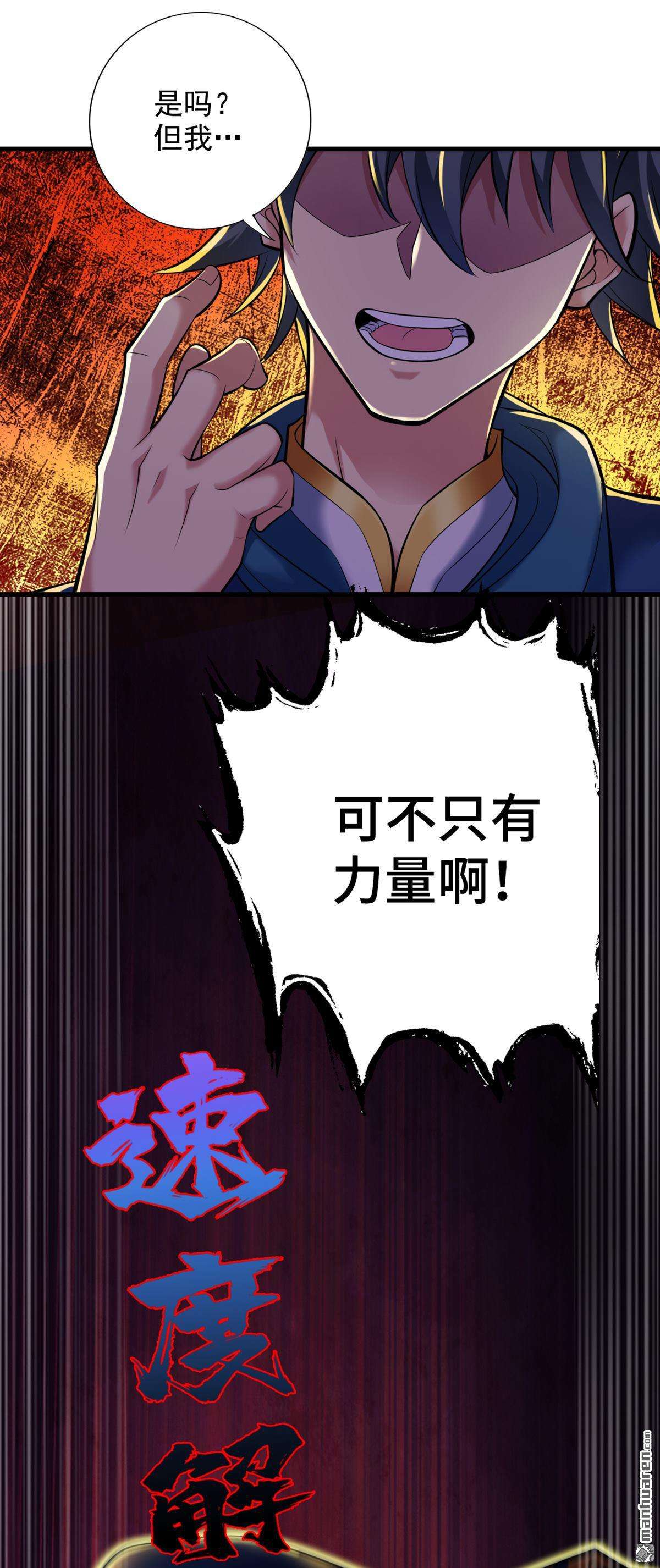 33.jpg