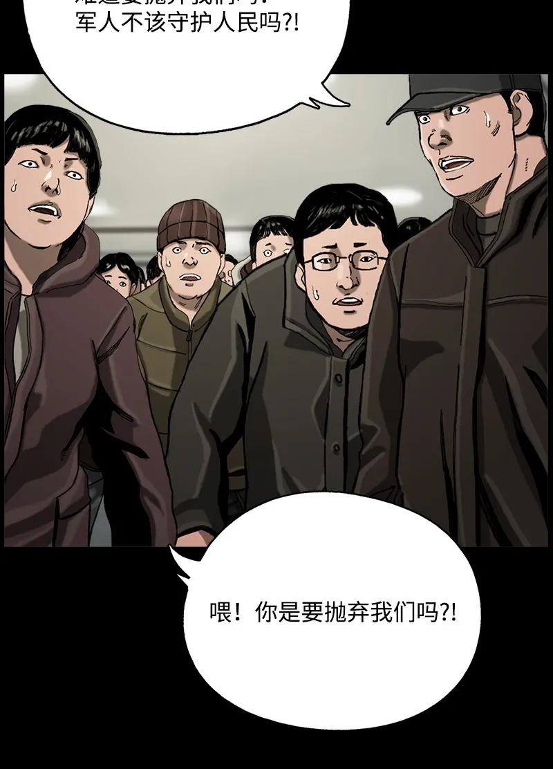74.jpg
