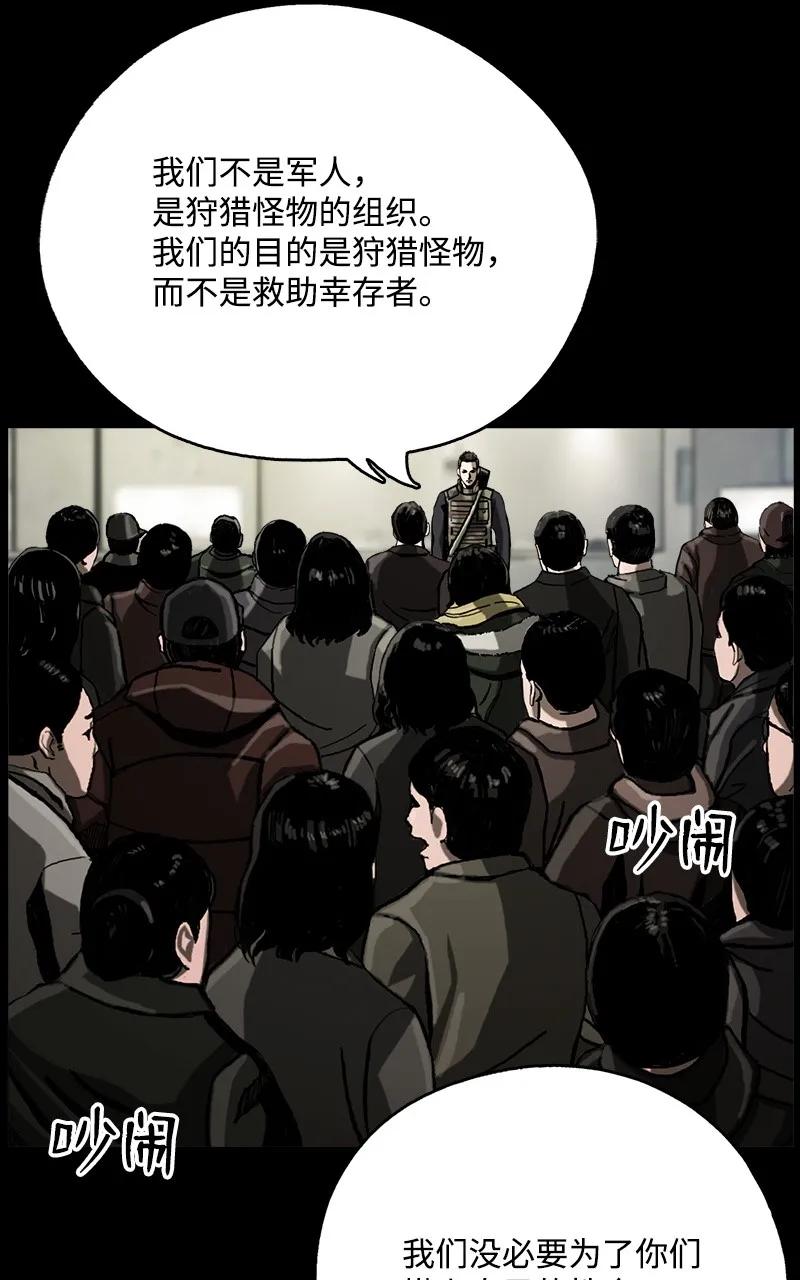 76.jpg