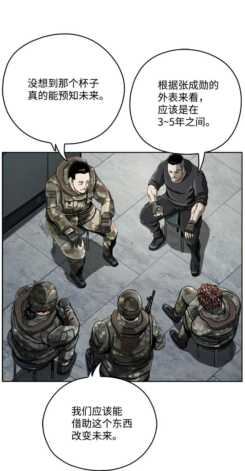 56.jpg