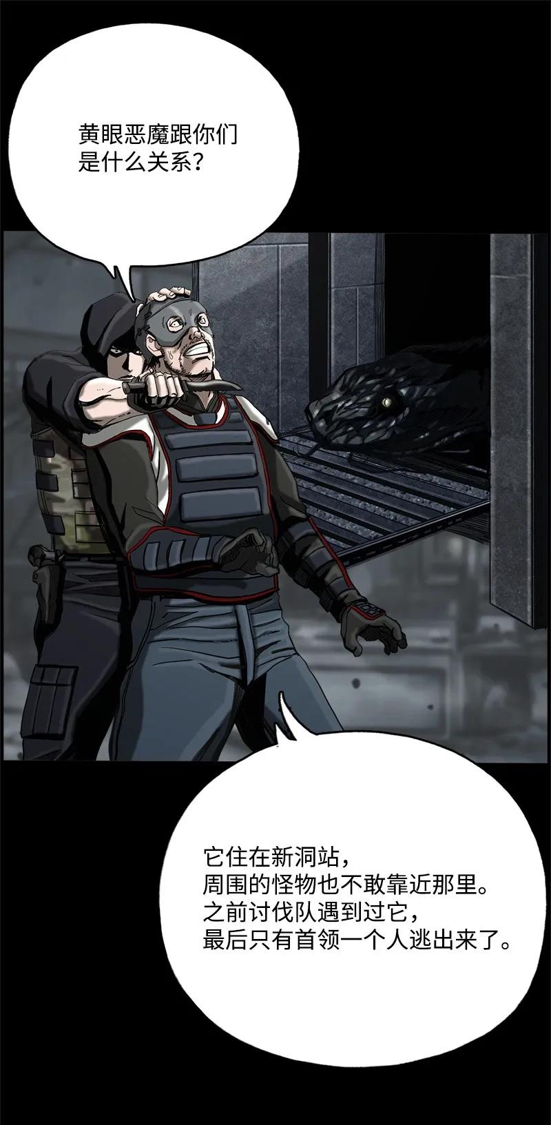 70.jpg