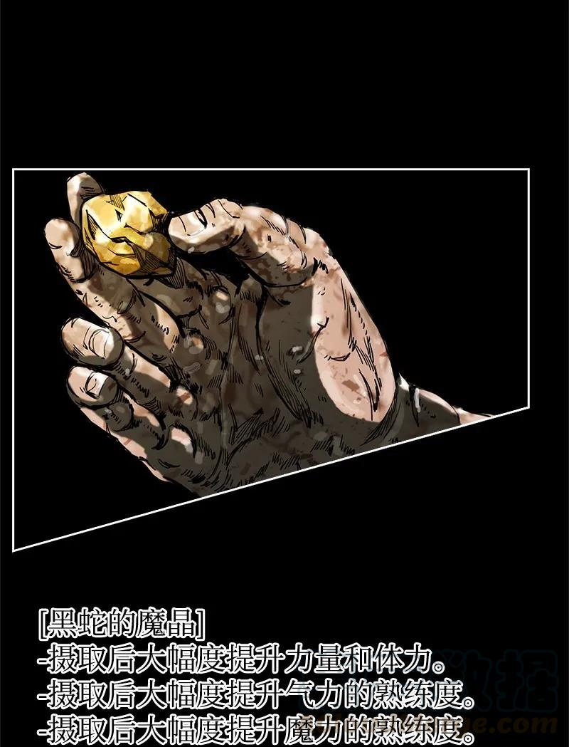 69.jpg