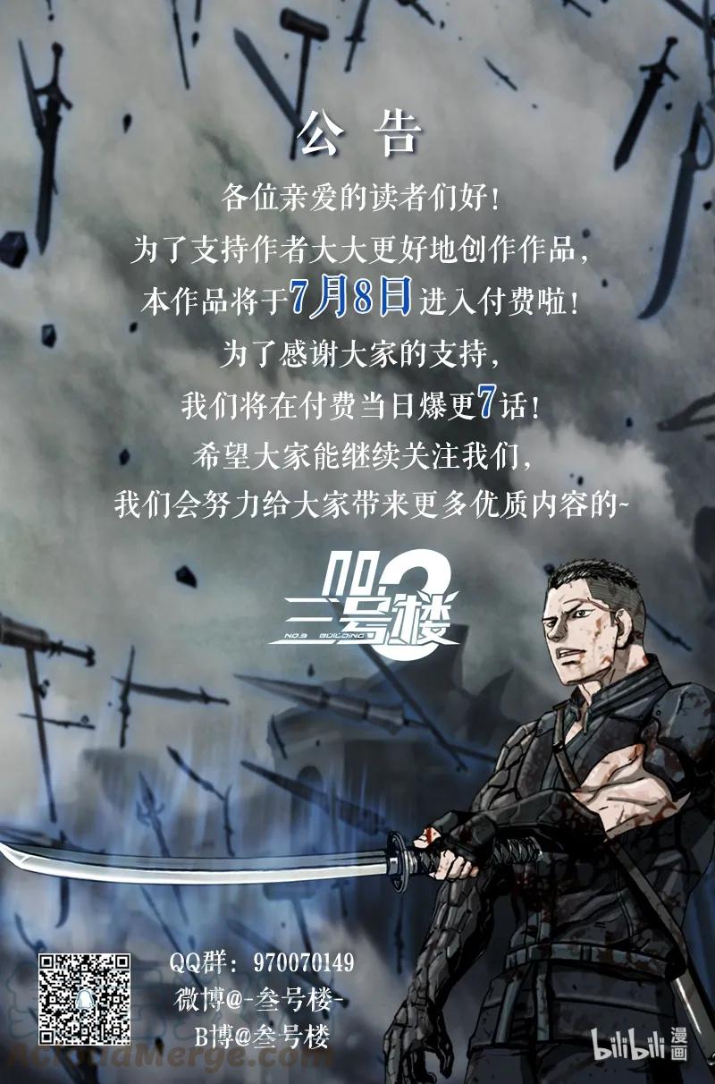 81.jpg