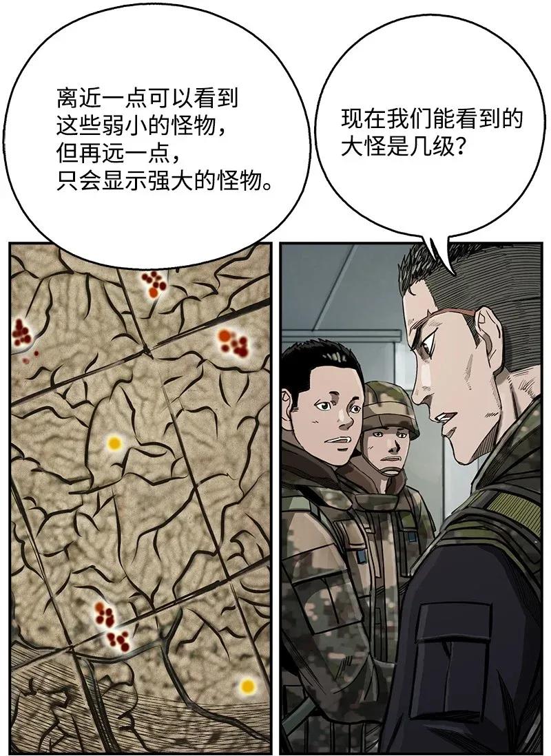 67.jpg