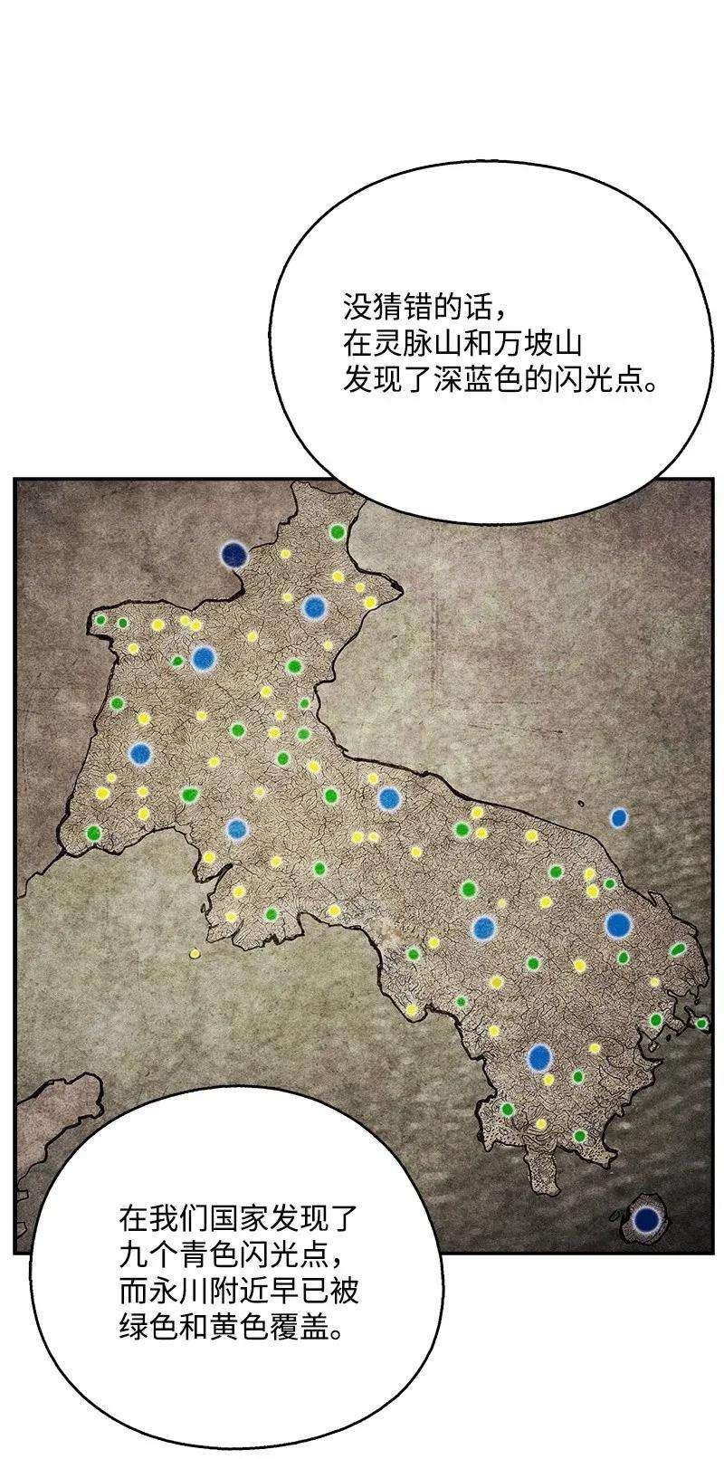 68.jpg