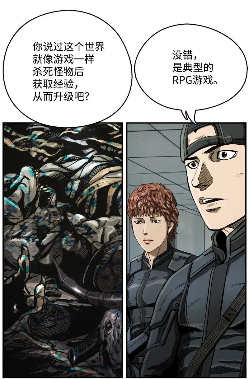 79.jpg