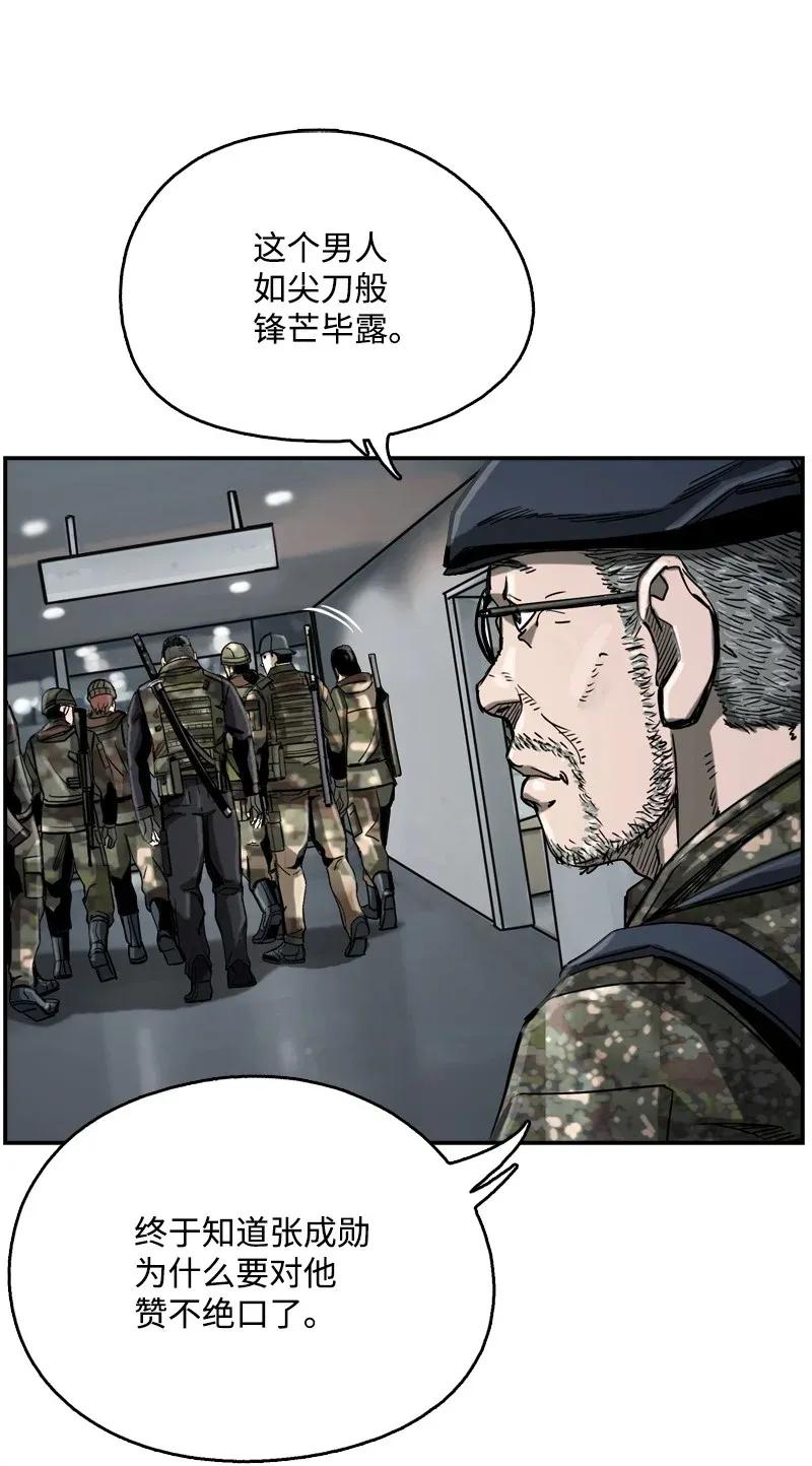 54.jpg