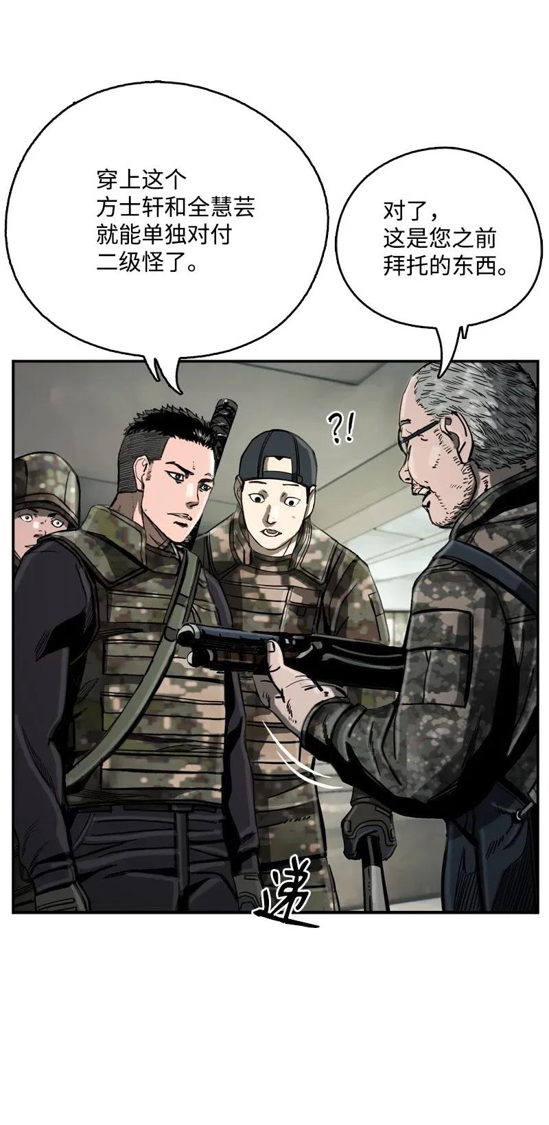 47.jpg