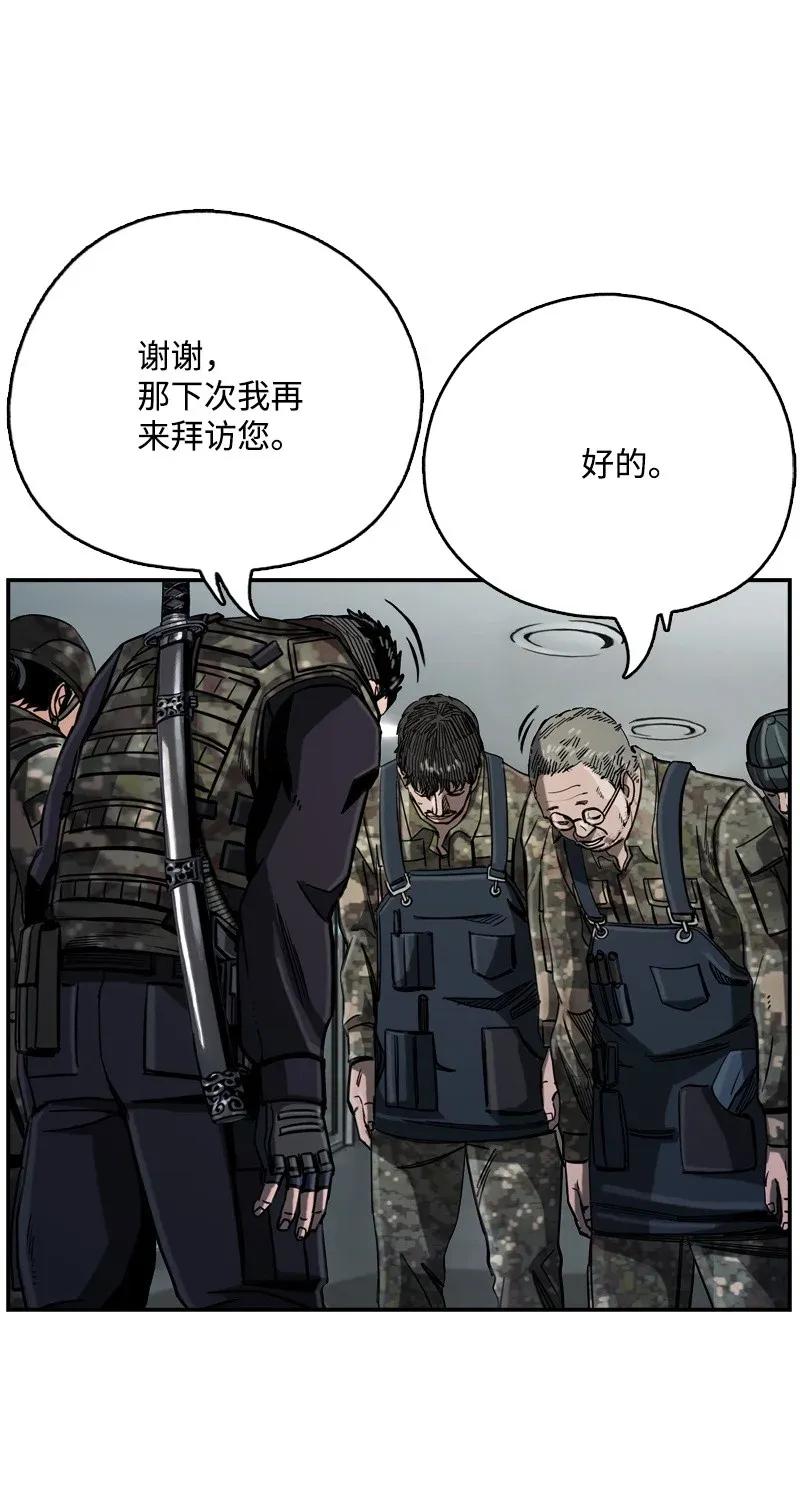 52.jpg