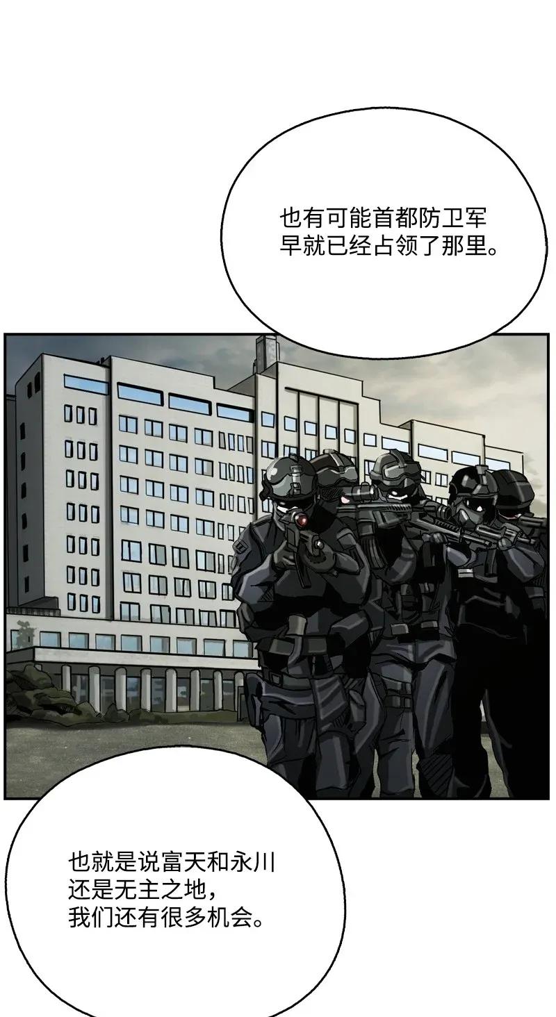 75.jpg