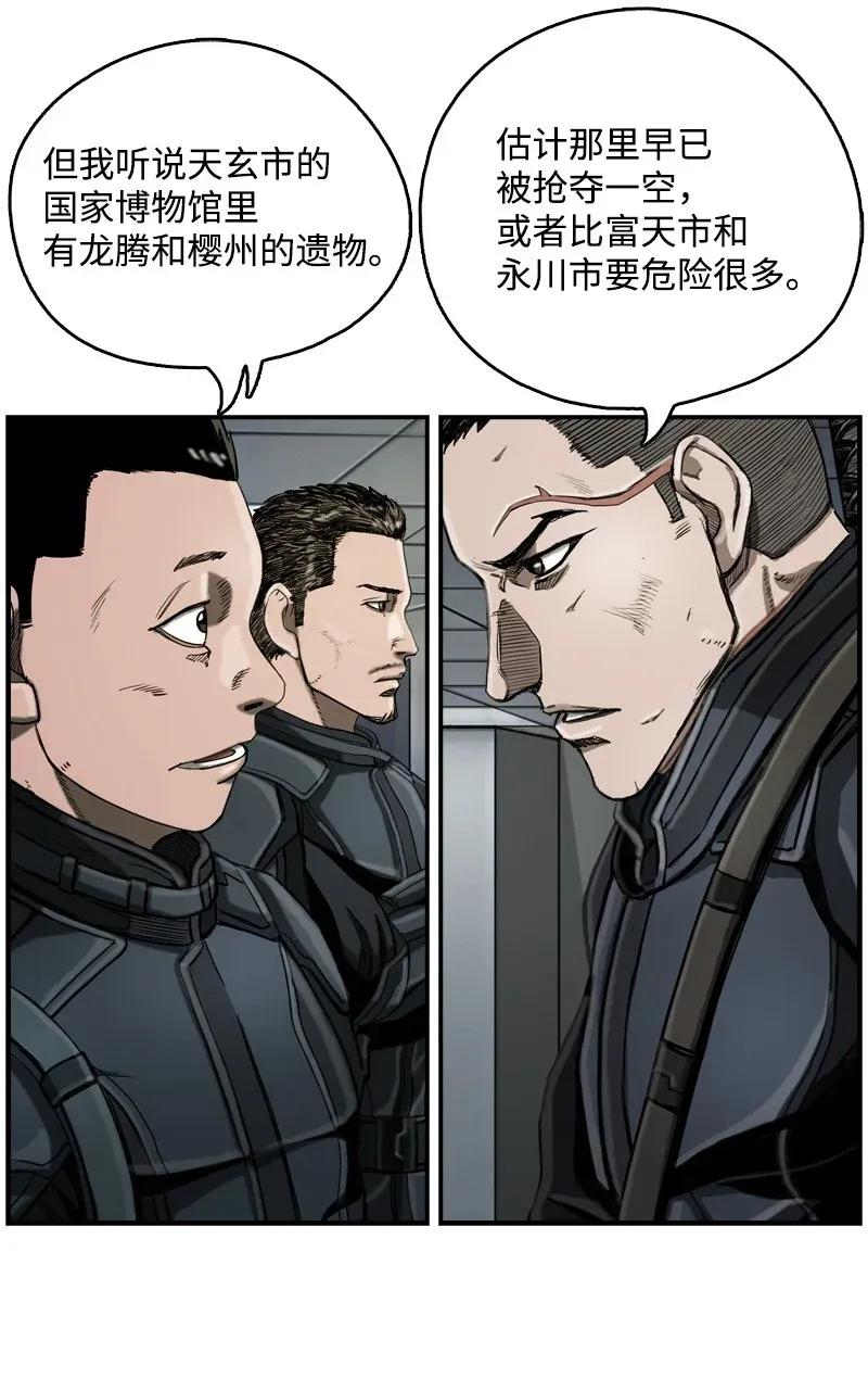 74.jpg