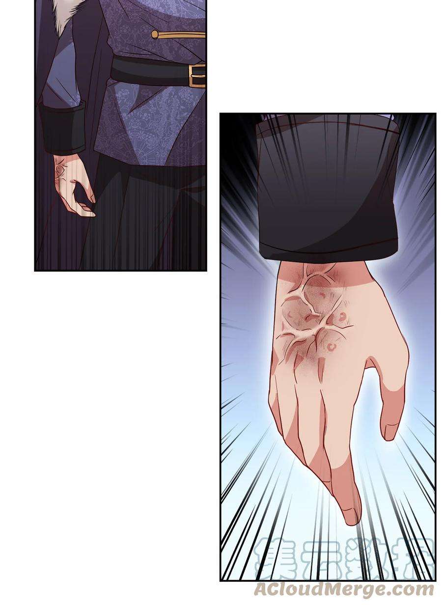 82.jpg
