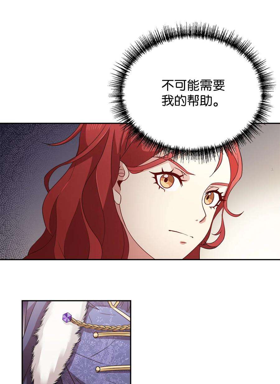 81.jpg