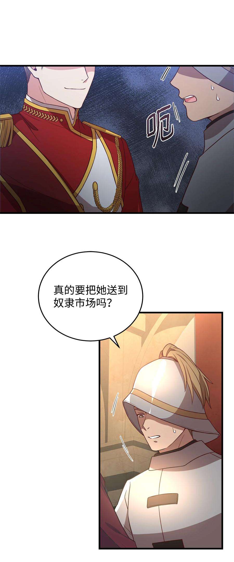 21.jpg