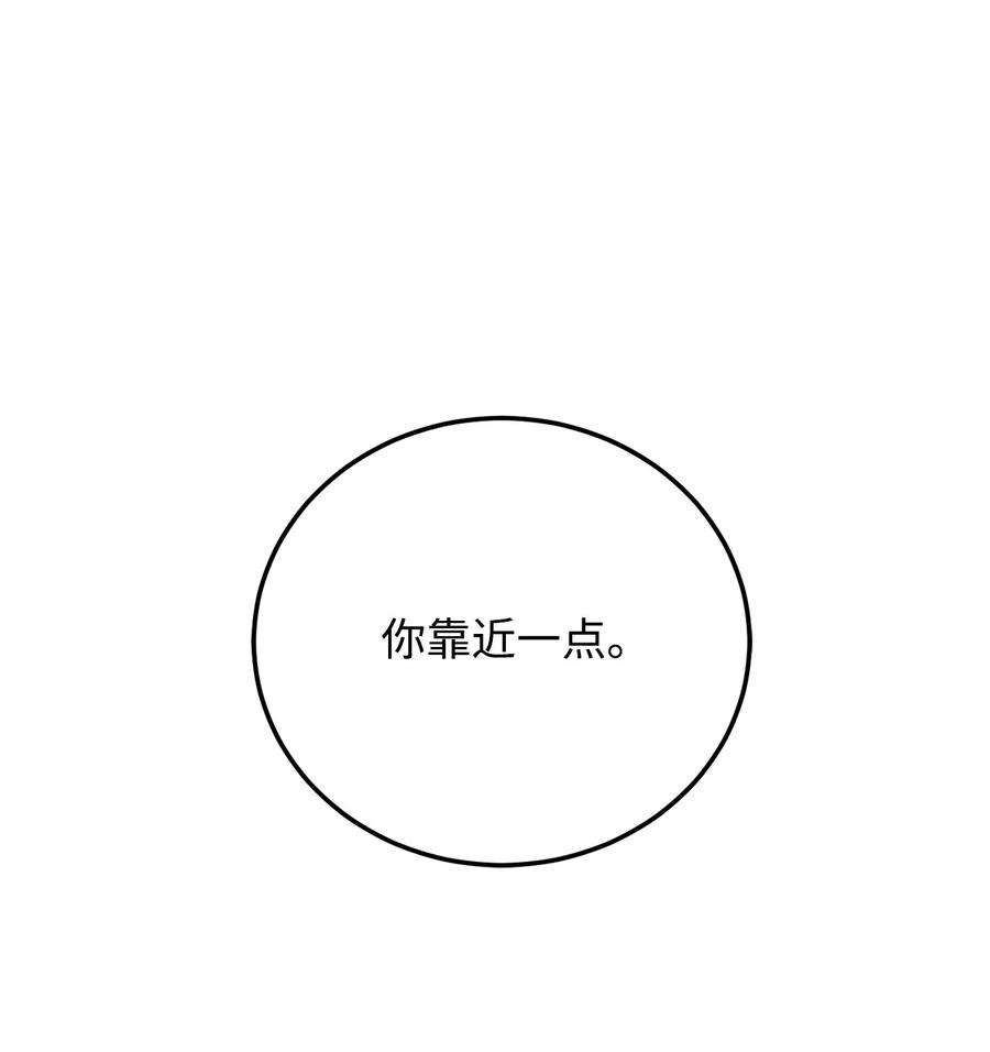 77.jpg