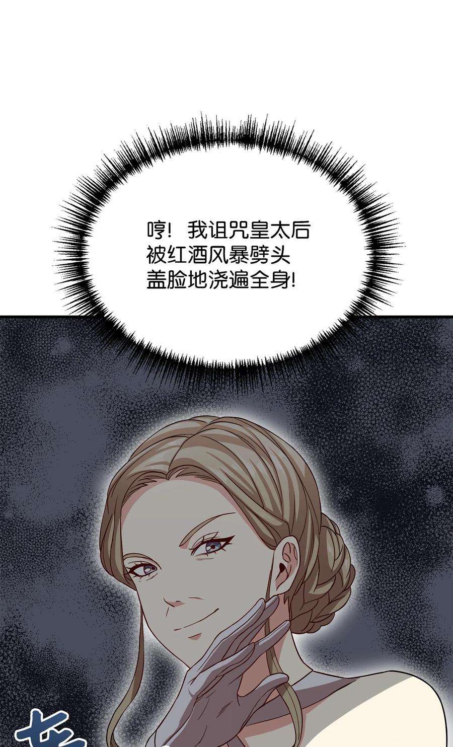 48.jpg
