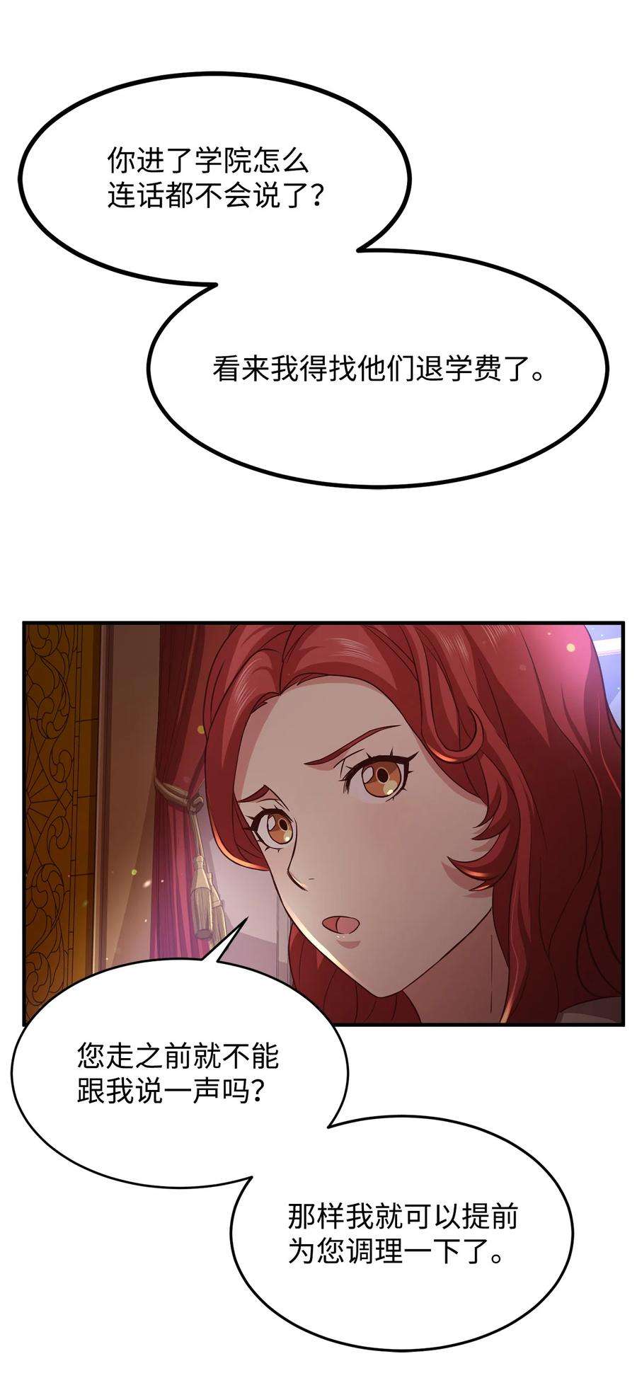 75.jpg