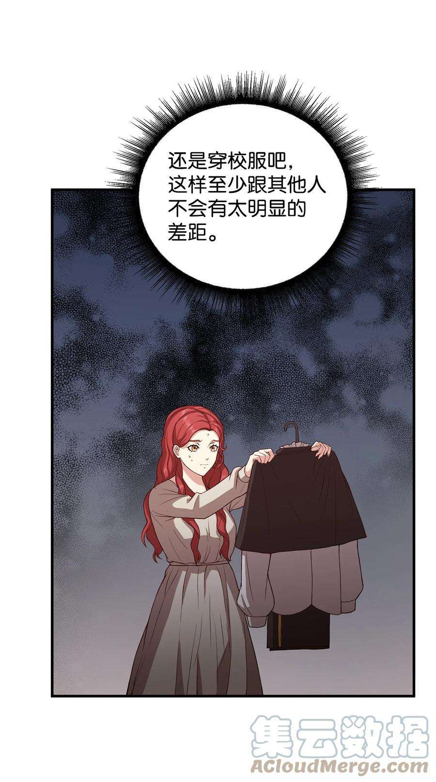 76.jpg