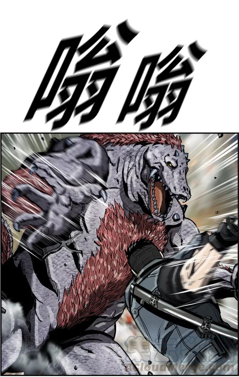 77.jpg