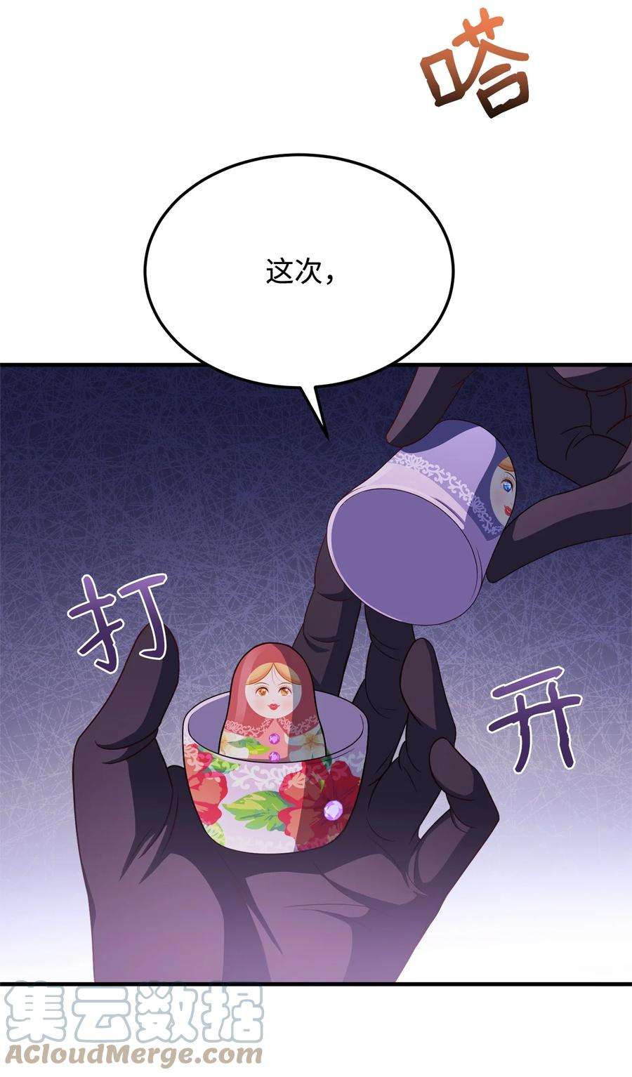 61.jpg