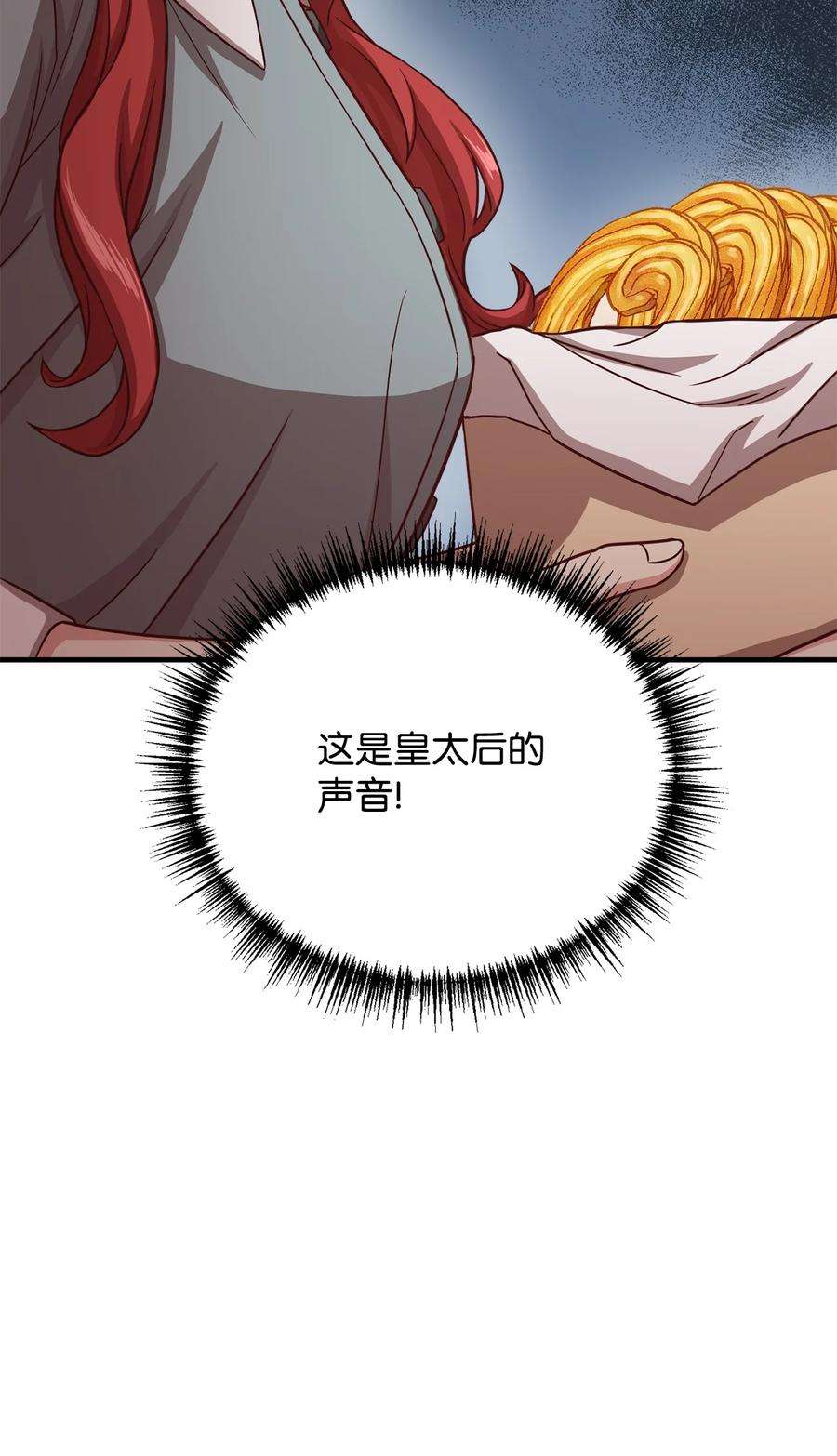 99.jpg