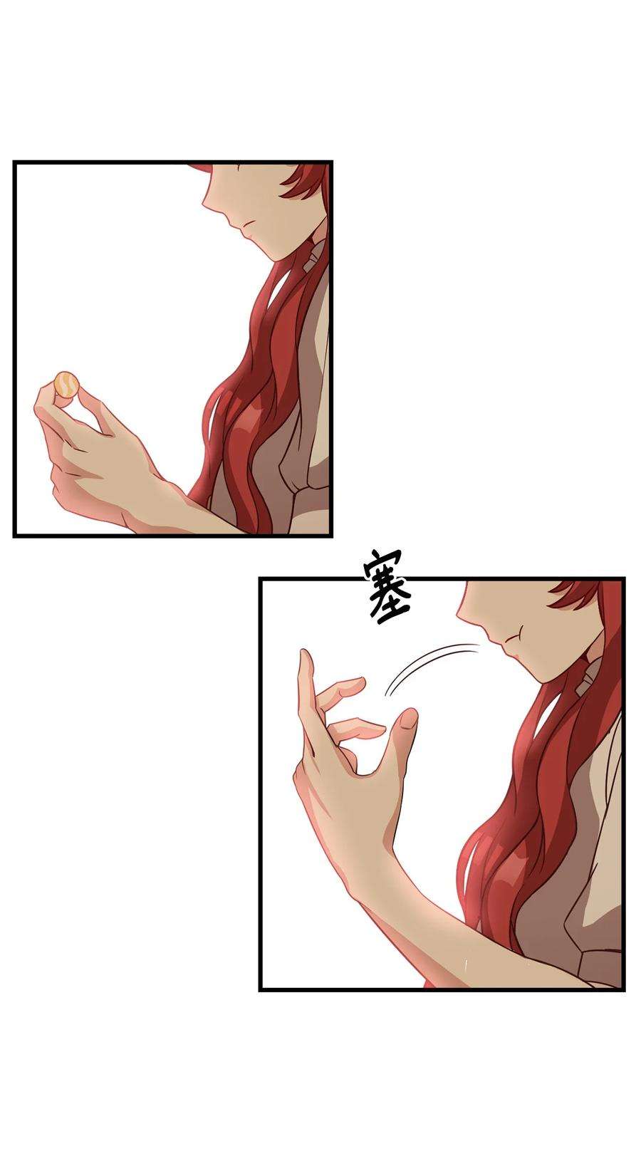 39.jpg
