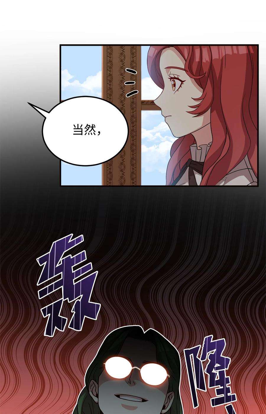 42.jpg