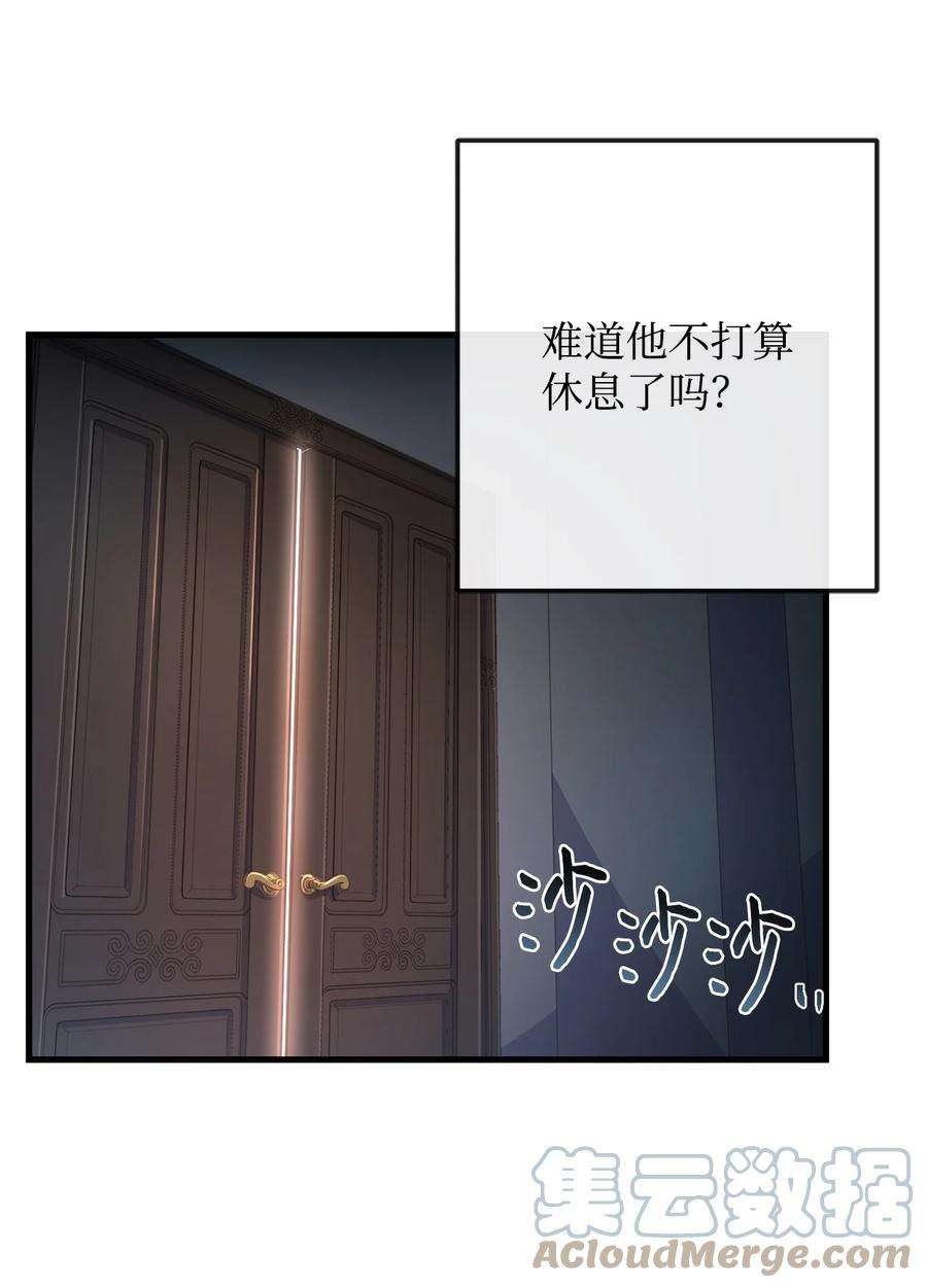 73.jpg