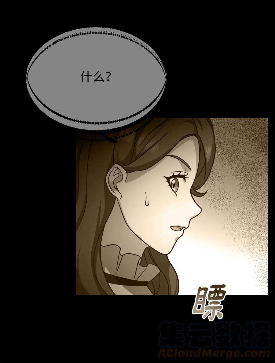 76.jpg