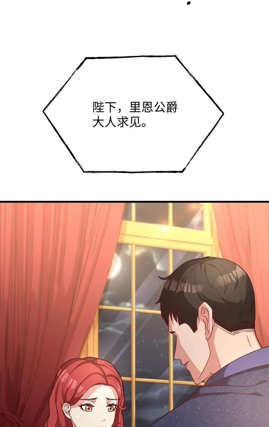 54.jpg