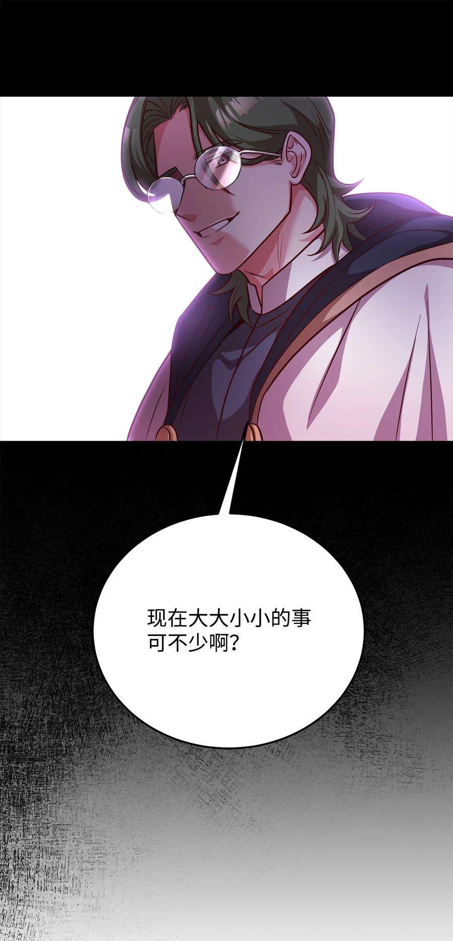 75.jpg