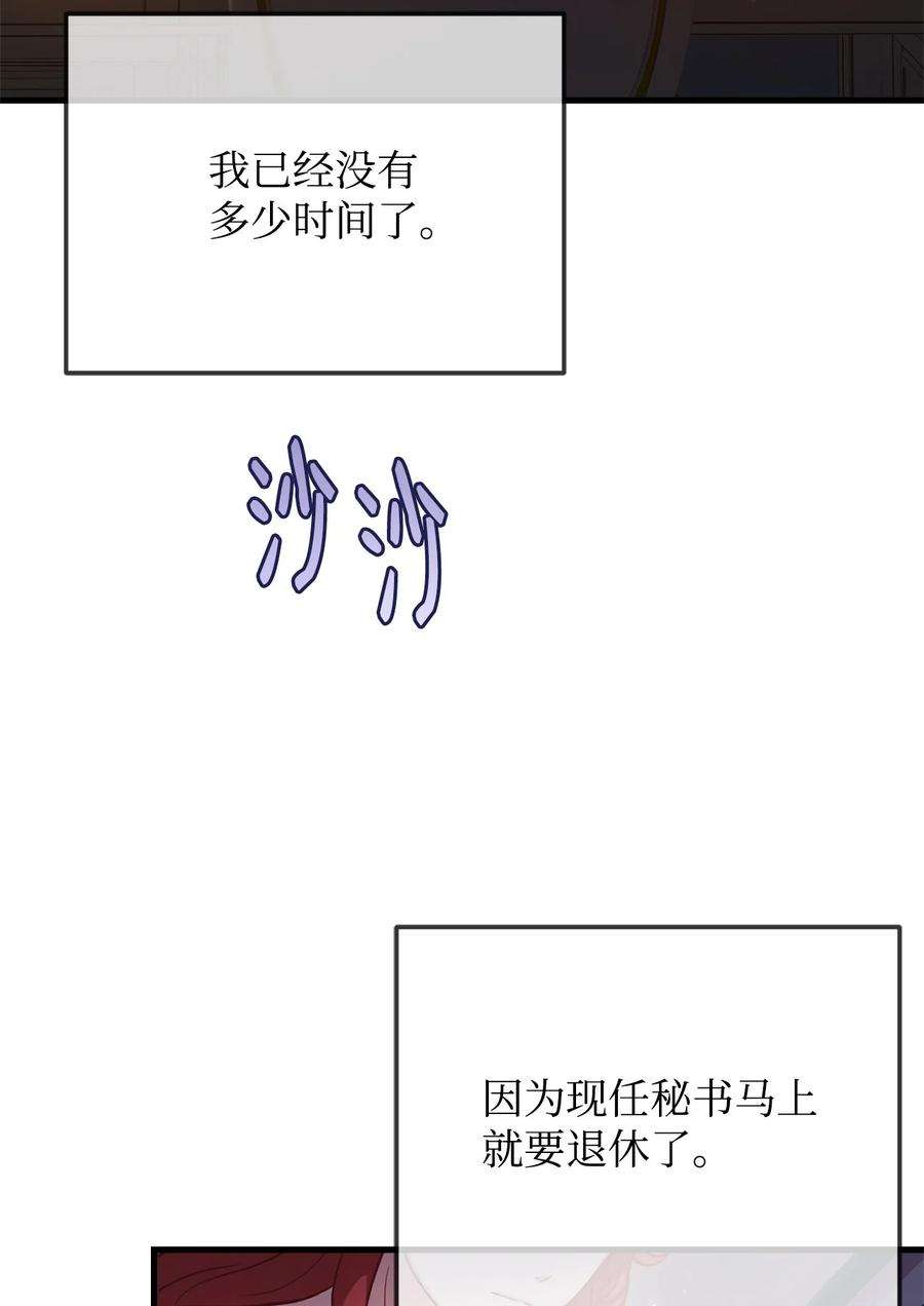 66.jpg