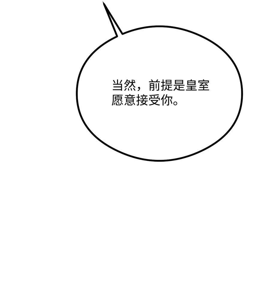 54.jpg