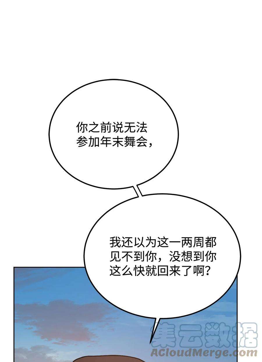 85.jpg