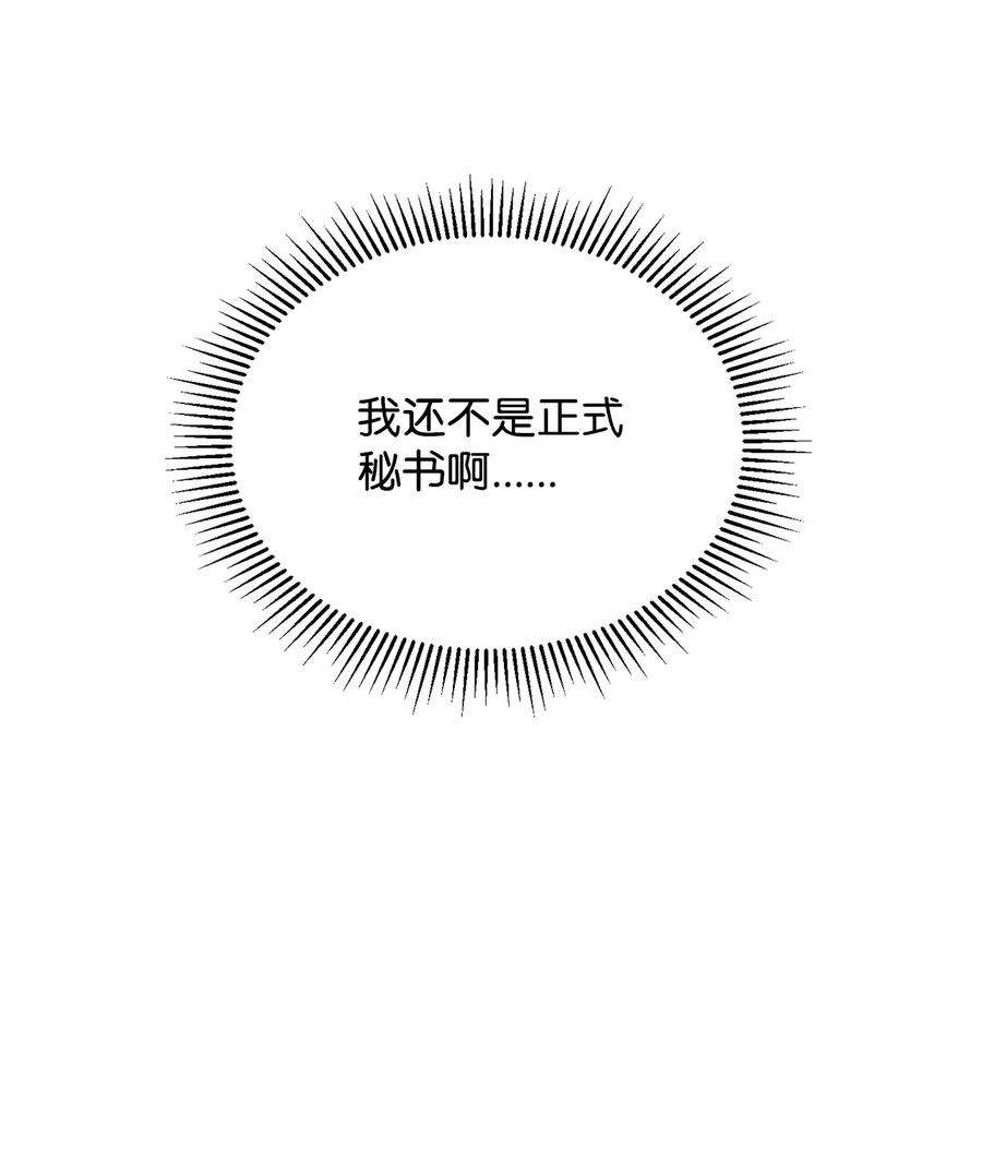 88.jpg