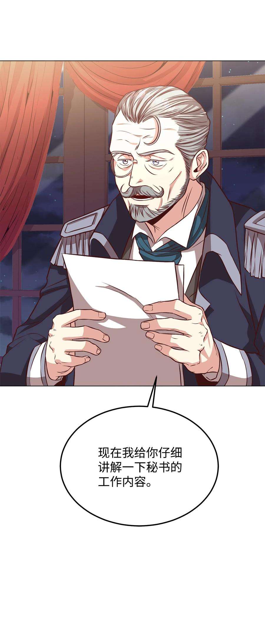 69.jpg