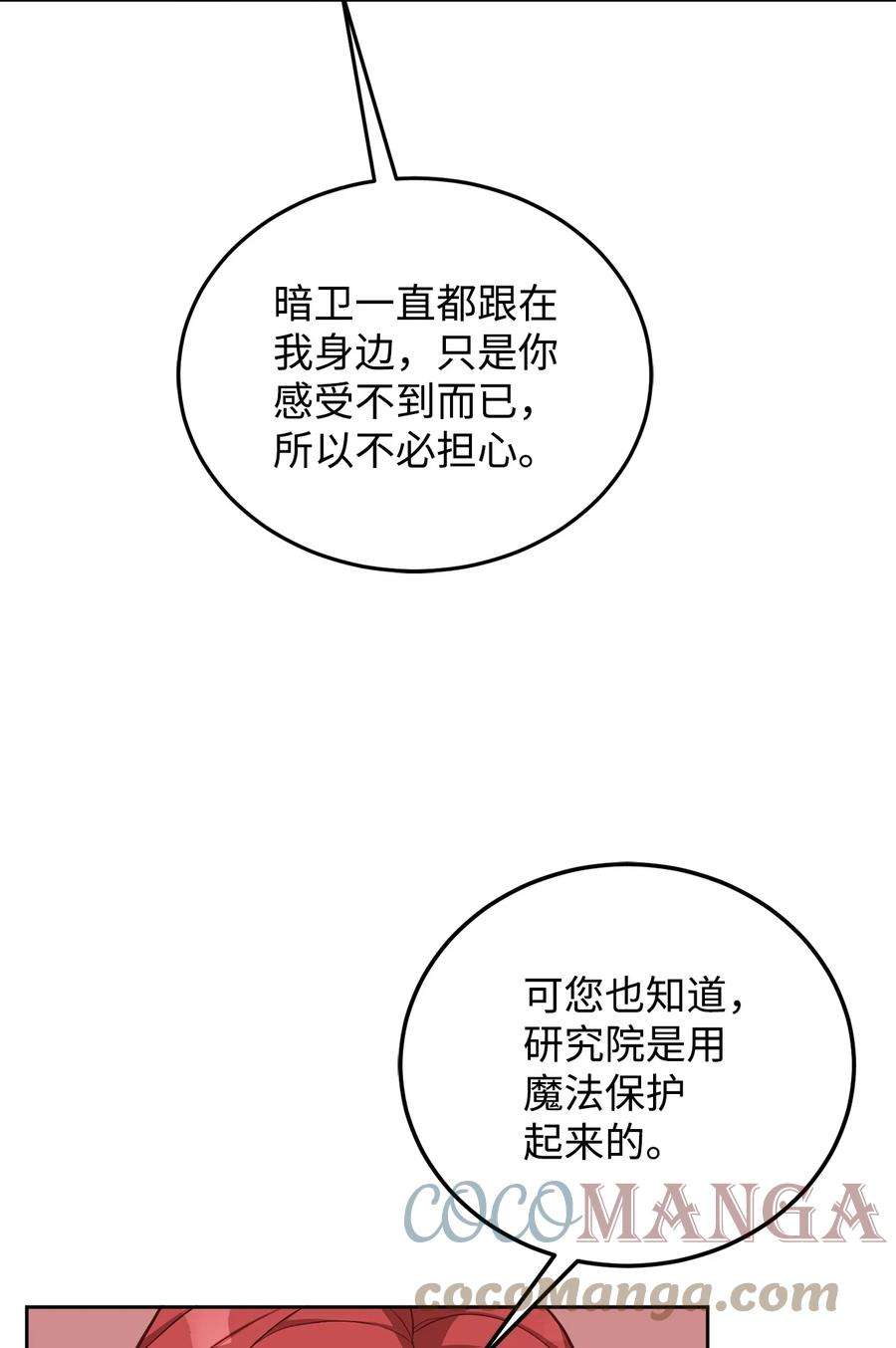77.jpg